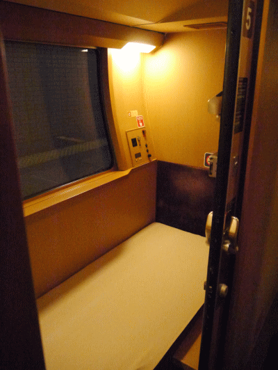 シングル下段の写真