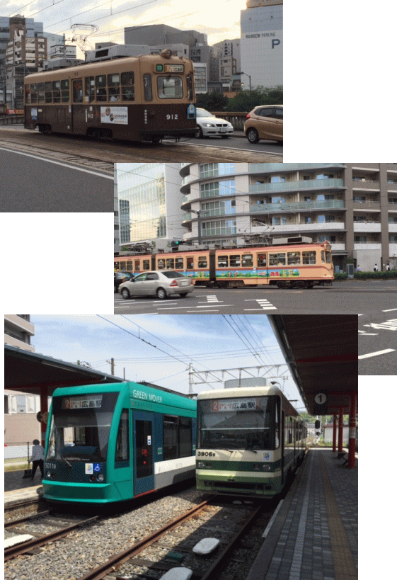広島電鉄を楽しむ