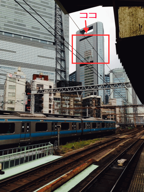 パークホテル東京の外観