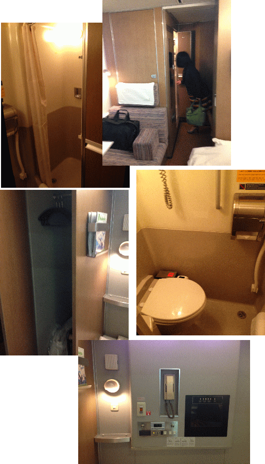 カシオペアデラックスの車内設備