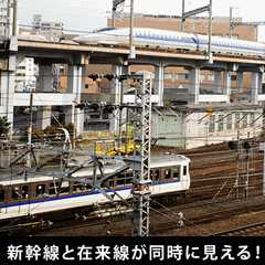 広島インテリジェントホテルは本来トレインビューな証拠