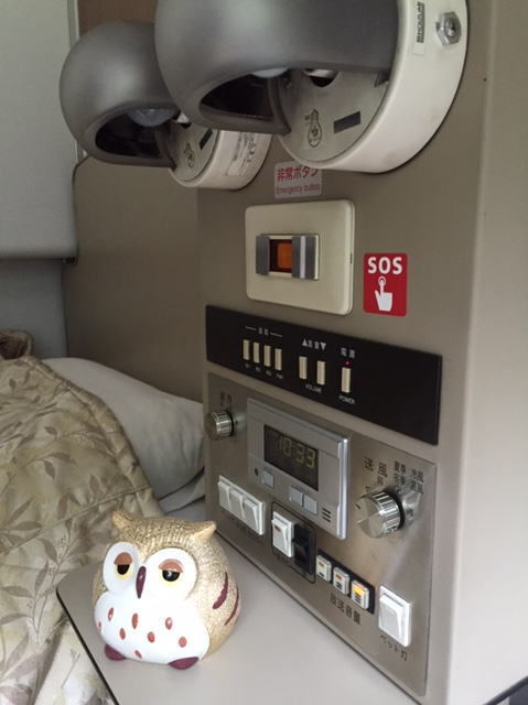 カシオペアスイート・メゾネットタイプの1階ベッドルームの操作パネル