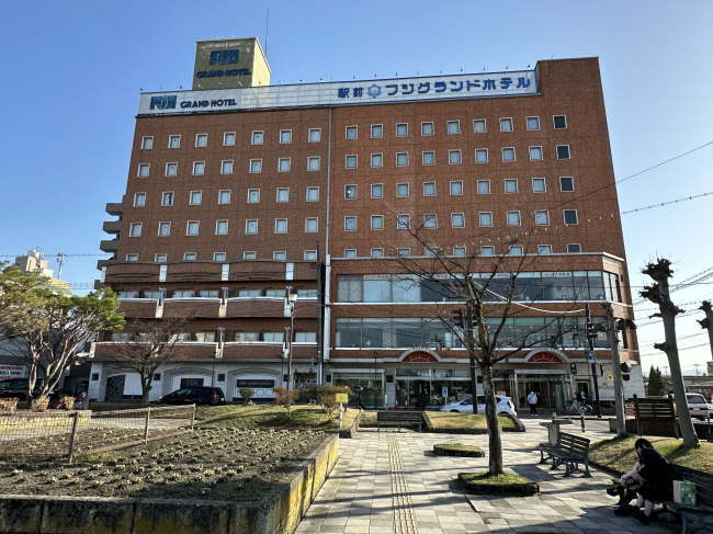 駅前フジグランドホテルの外観