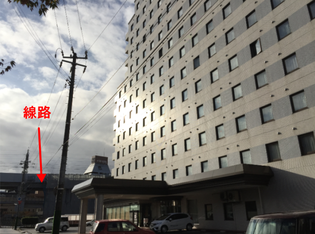 ホテルアルファーワン新潟