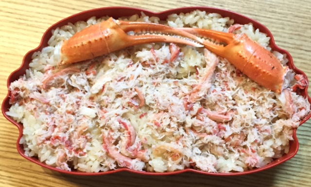 かにめし（鳥取駅）の中身