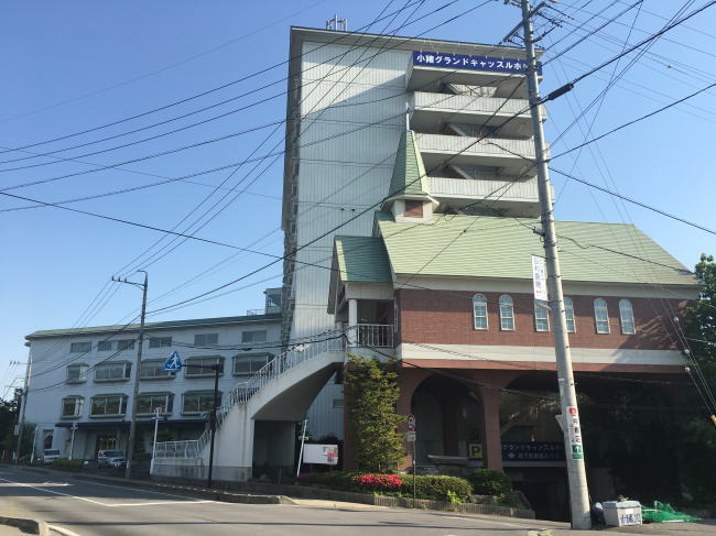 小諸グランドキャッスルホテルの外観