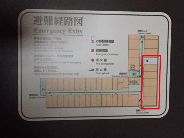 ホテルメトロポリタン盛岡（本館）の鉄道の見える部屋