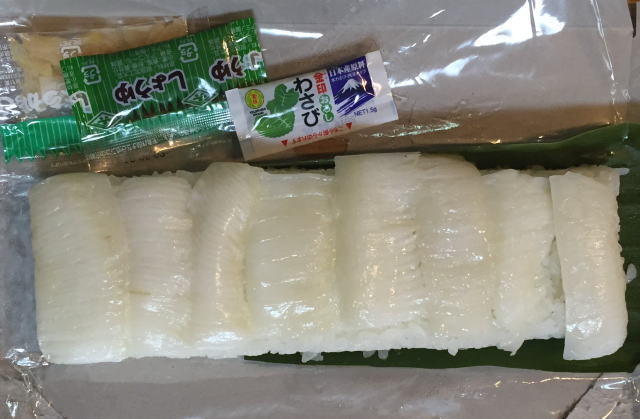 新津駅弁、えんがわ押し寿司の中身