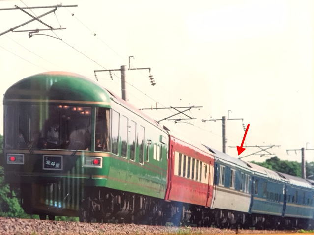 夢空間北斗星号のうち、アタゴールで保存されている車両