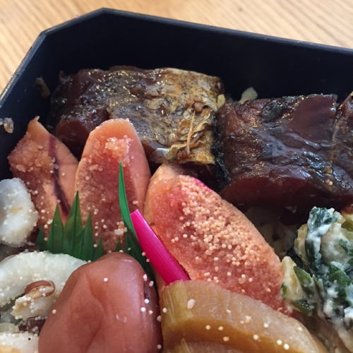 鱈めしの棒鱈とたらこ