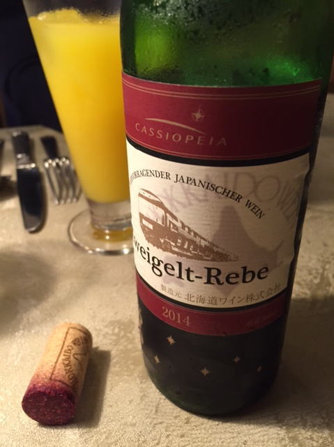 カシオペア限定ラベルの赤ワイン「ツヴァイゲルト・レーベ」