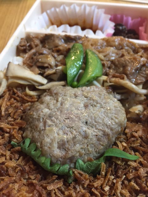 ひふみ弁当のハンバーグ