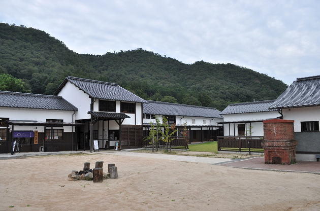 たけだ城下町交流館