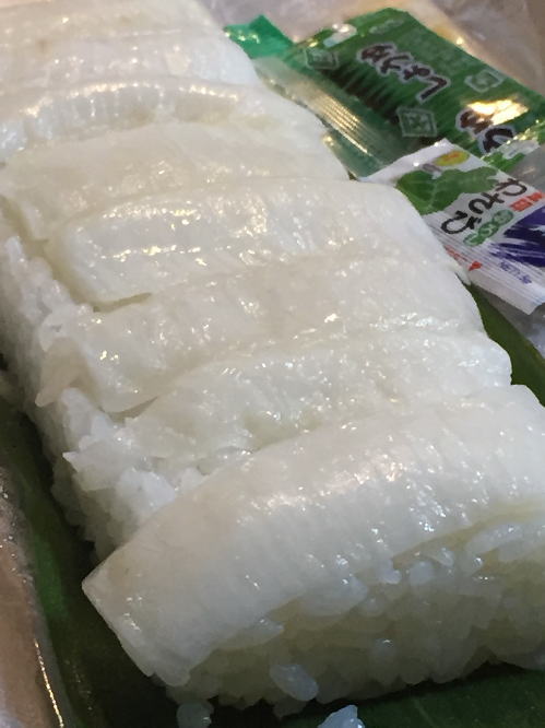 えんがわ押し寿司の拡大写真