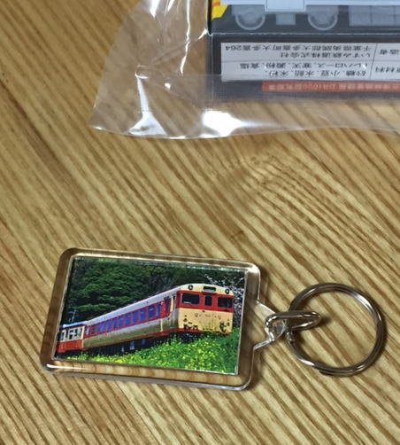 イタリアンコースのレストラン・キハのキーホルダー