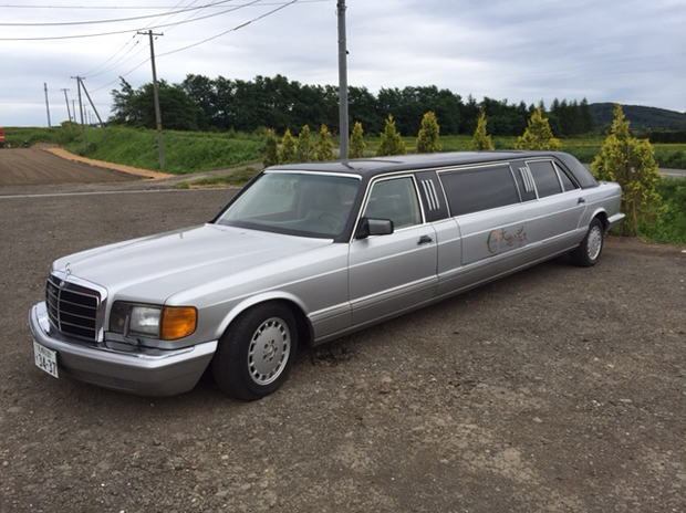 大地のテラスのリムジンカー