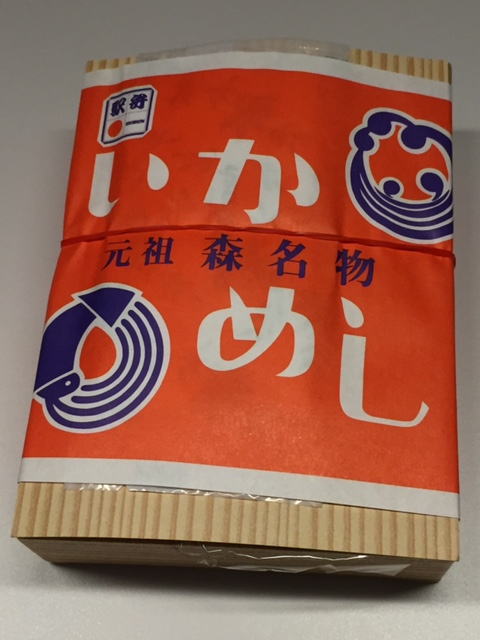 東京で買ったいかめしの外観