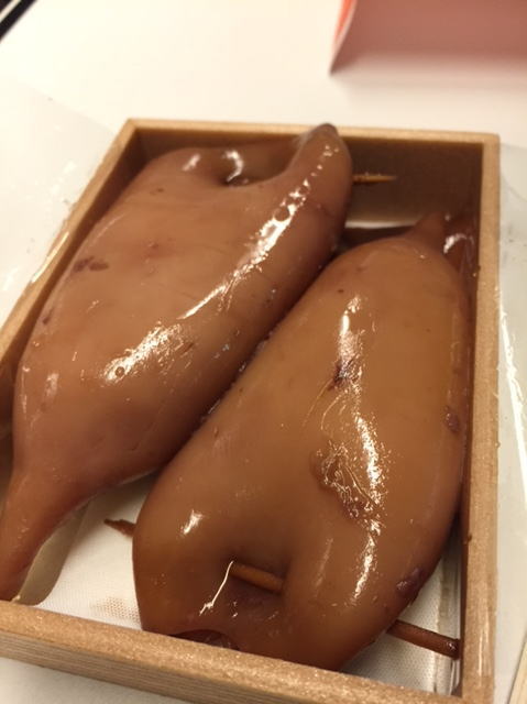 東京で買ったいかめしの中身