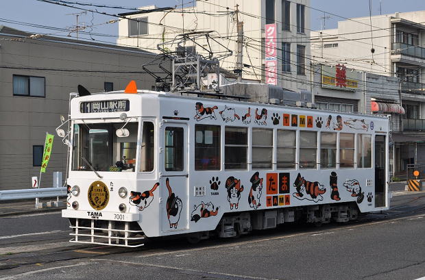 岡山電気軌道のたま記念写真展号