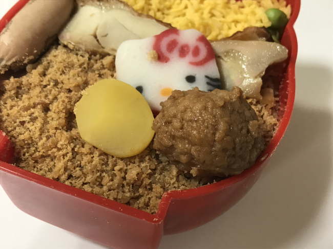 ハローキティのだるま弁当