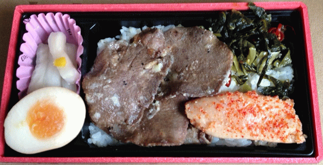 明太牛たん丼の中身