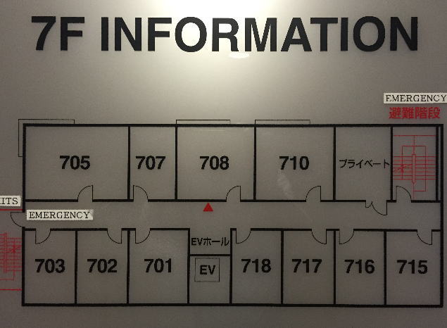 ホテルモンターニュ松本の部屋の配置