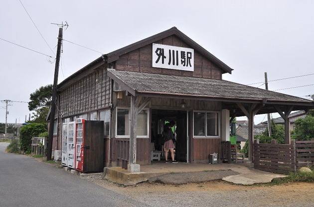銚子電鉄の外川駅外観