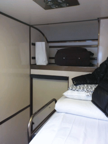 北斗星ソロ上段の荷物置き場