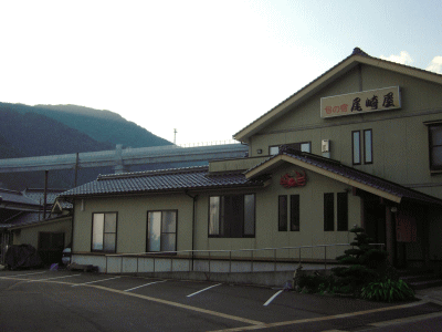 旬の宿・尾崎屋と餘部橋梁