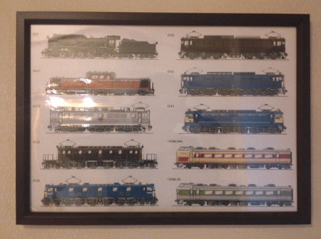 アパホテル高崎駅前のトレインビュープランの部屋に飾ってあった絵