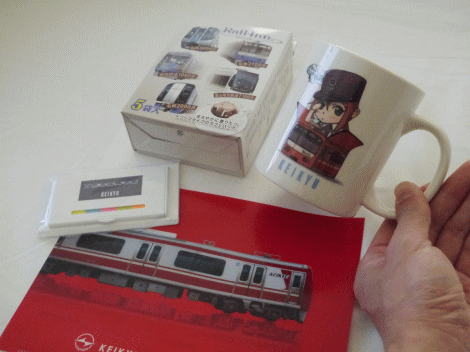 京急EXイン大森海岸駅前に宿泊した時にもらったプレゼント