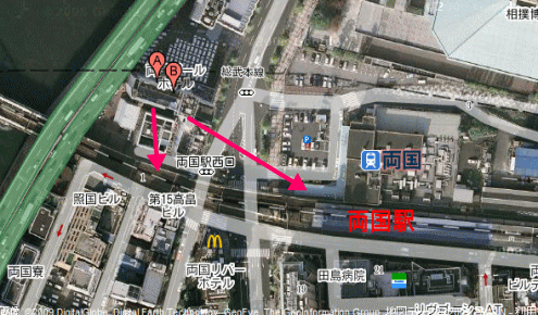 パールホテル両国からの見え方