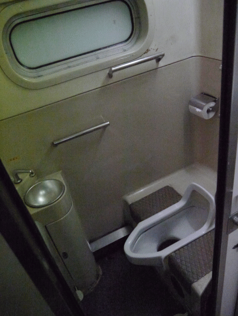 あけぼののトイレの写真