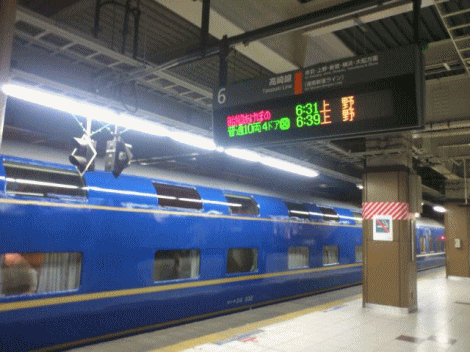大宮駅発車前のあけぼの