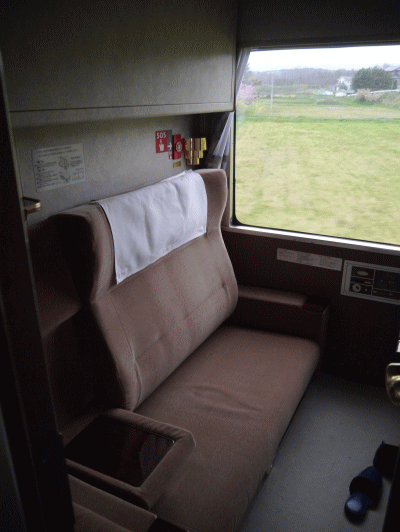 シングルデラックスの座席利用の写真