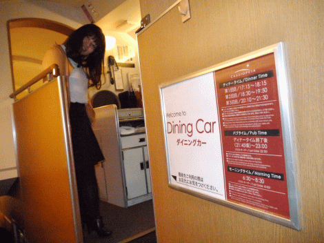 ダイニングカー入口の写真