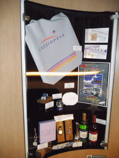 ダイニングカーで売っていた、カシオペア号のグッズ