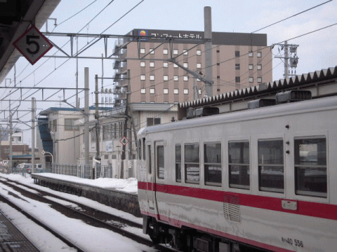 コンフォートホテル八戸