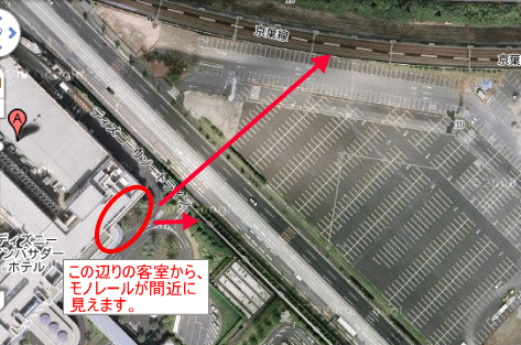 ディズニーアンバサダーホテルの写真