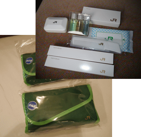 北斗星のサニタリーグッズ