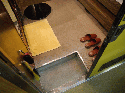 ロイヤル個室の内部の様子2