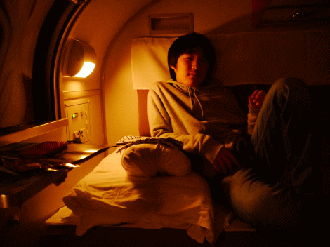 デュエットでくつろぐ