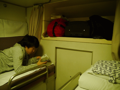 デュエットでくつろぐ2