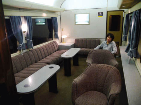 北斗星のロビーカー