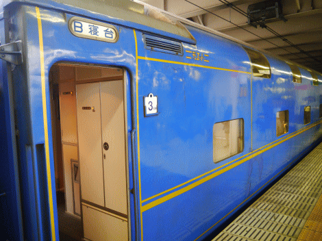 デュエットの外観写真