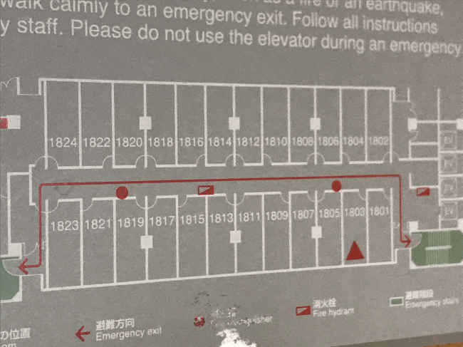 中野サンプラザの客室配置図