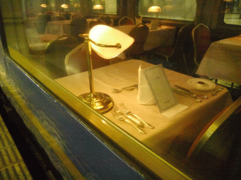 外から撮影・グランシャリオの写真