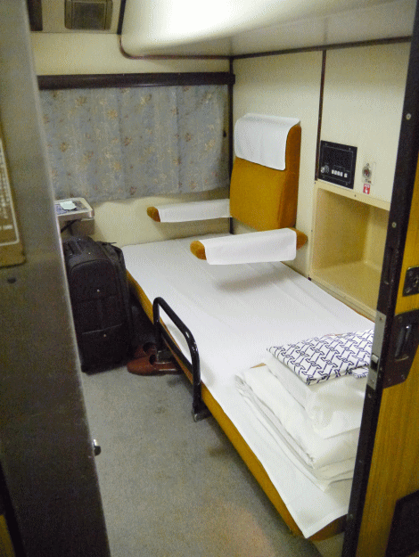 ソロ下段内部の写真