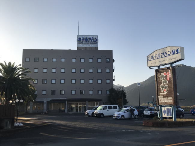 ホテルアバン宿毛の外観
