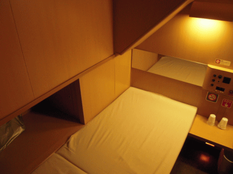 サンライズツインの寝台